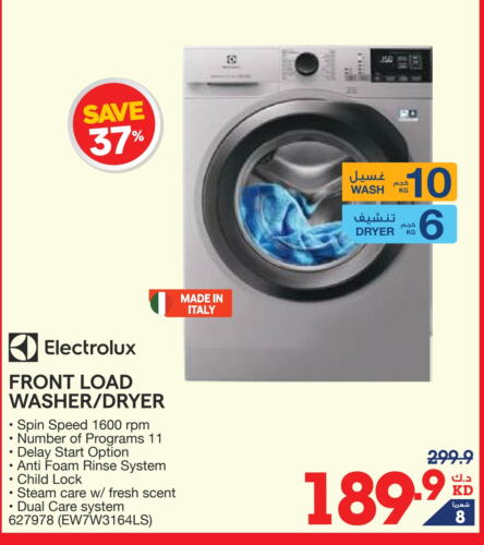 ELECTROLUX Washing Machine available at X-Cite in Kuwait - Ahmadi Governorate