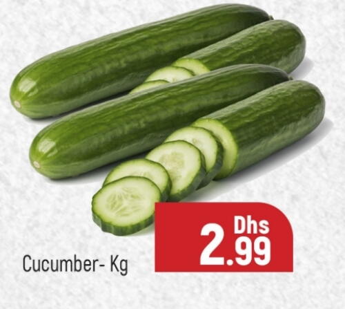 Cucumber available at Al Madina  in UAE - Dubai