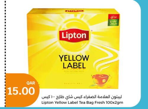 Lipton أكياس شاي  in سيتي هايبرماركت in قطر - الضعاين