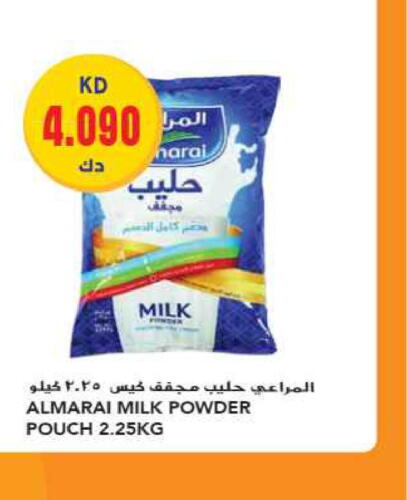 ALMARAI Milk Powder  in Grand Hyper in Kuwait - Jahra Governorate