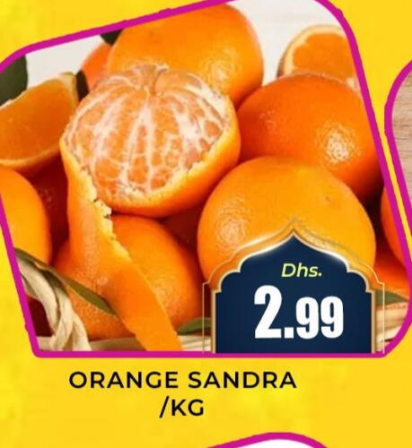 Orange available at Meena Al Madina Hypermarket  in UAE - Sharjah / Ajman