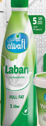  Laban  in Rawabi Hypermarkets in Qatar - Al Wakra