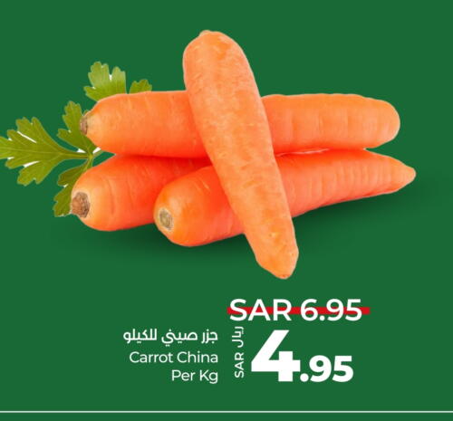 Carrot from China available at LULU Hypermarket in KSA, Saudi Arabia, Saudi - Yanbu