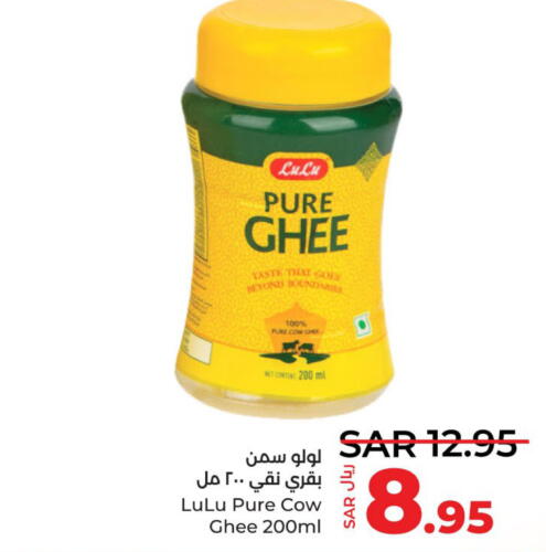 ARIEL Detergent  in LULU Hypermarket in KSA, Saudi Arabia, Saudi - Tabuk