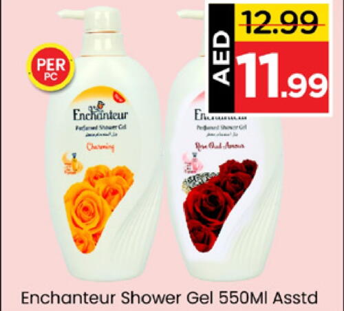 Enchanteur Shower Gel  in Mark & Save Value Retail in UAE - Dubai