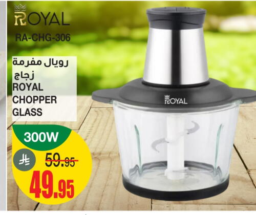 available at SPAR  in KSA, Saudi Arabia, Saudi - Riyadh