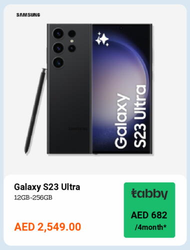 SAMSUNG S23 available at CELL PLANET PHONES in UAE - Dubai