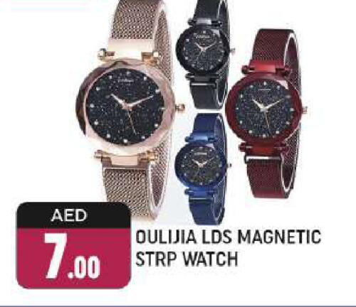 available at AL MADINA (Dubai) in UAE - Dubai