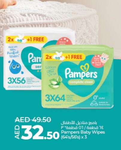 available at Lulu Hypermarket in UAE - Abu Dhabi