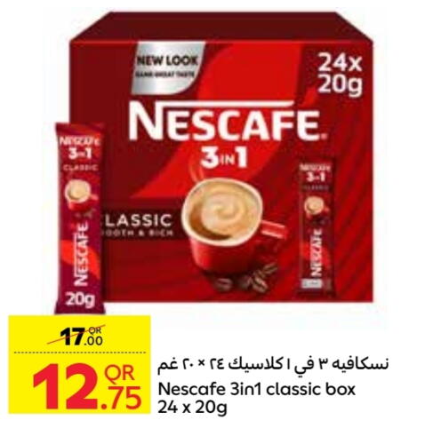 NESCAFE Coffee available at Carrefour in Qatar - Al Daayen