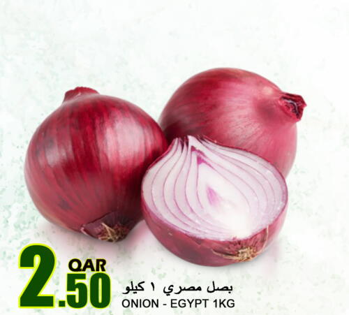  Onion  in قصر الأغذية هايبرماركت in قطر - الخور