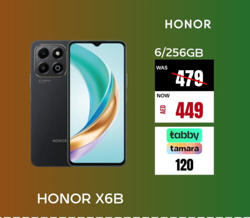 HONOR   in Pluspoint Mobiles in UAE - Sharjah / Ajman