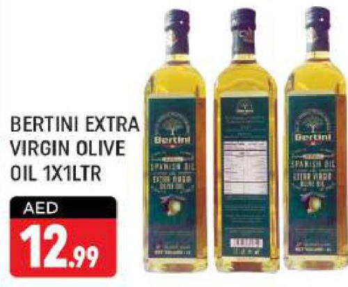  Extra Virgin Olive Oil  in شكلان ماركت in الإمارات العربية المتحدة , الامارات - دبي