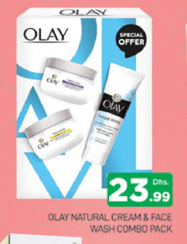 OLAY Face Cream available at AL MADINA (Dubai) in UAE - Dubai