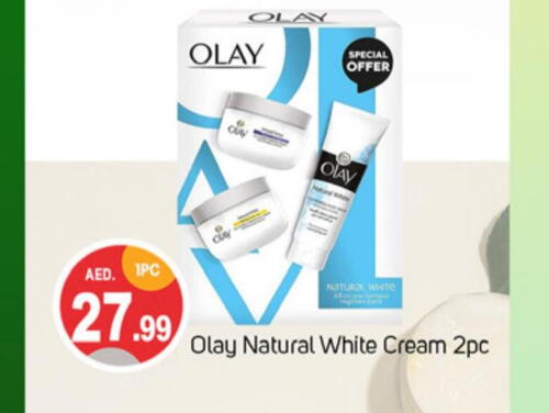 OLAY Face cream  in سوق طلال in الإمارات العربية المتحدة , الامارات - دبي