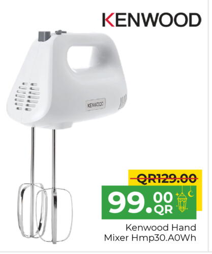 KENWOOD Mixer / Grinder available at Family Food Centre in Qatar - Al Rayyan