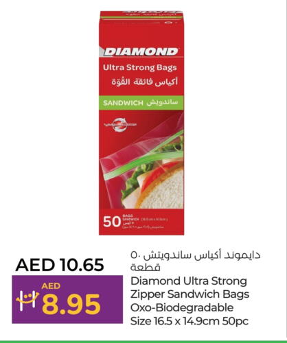 DIAMOND available at Lulu Hypermarket in UAE - Abu Dhabi