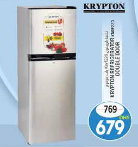 KRYPTON Refrigerator  in PASONS GROUP in UAE - Al Ain