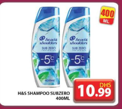 HEAD & SHOULDERS Shampoo / Conditioner available at Grand Hyper Market in UAE - Dubai