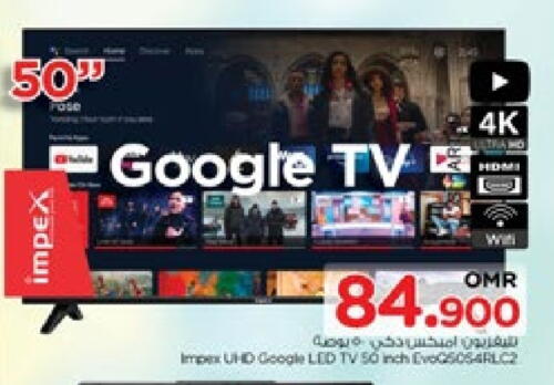 IMPEX Smart TV available at Nesto Hyper Market   in Oman - Salalah