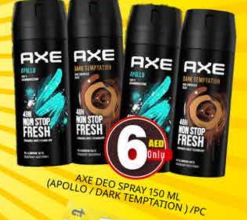 AXE available at PASONS GROUP in UAE - Dubai