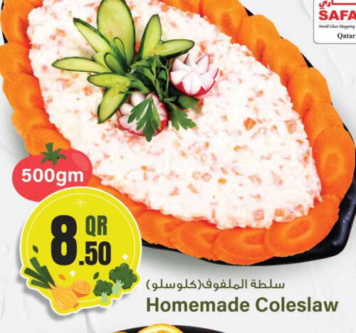  Tuna - Canned  in Safari Hypermarket in Qatar - Al Wakra