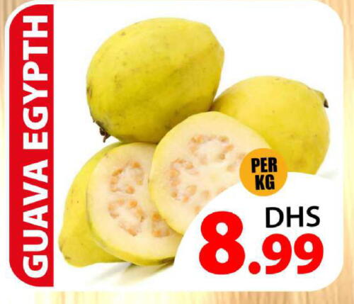 Guava available at جراند هايبر ماركت in الإمارات العربية المتحدة , الامارات - دبي