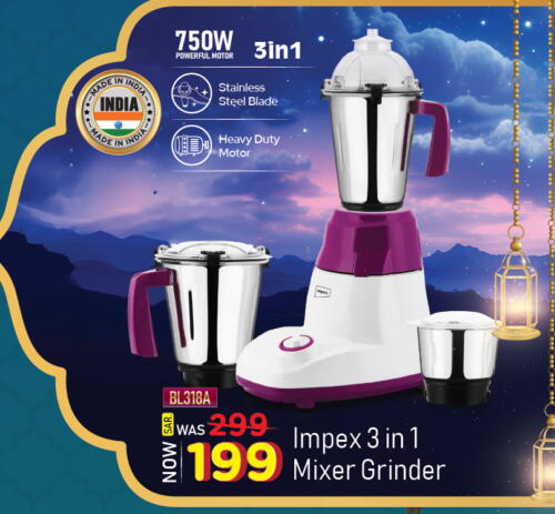 IMPEX Mixer / Grinder available at Nesto in KSA, Saudi Arabia, Saudi - Al Hasa