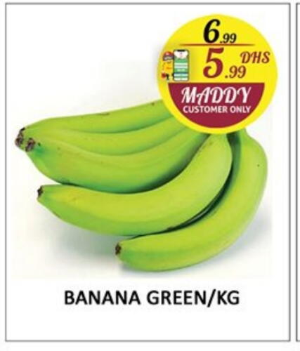 Banana available at Al Madina  in UAE - Sharjah / Ajman