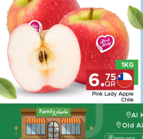  Apples  in Family Food Centre in Qatar - Umm Salal