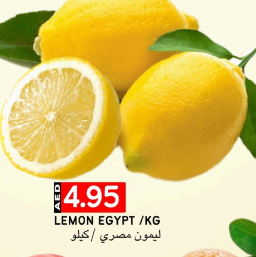 Lemon from Egypt available at سيليكت ماركت in الإمارات العربية المتحدة , الامارات - أبو ظبي