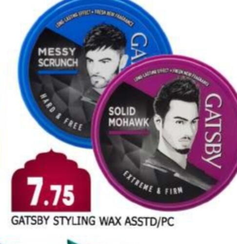 gatsby available at AL MADINA in UAE - Sharjah / Ajman