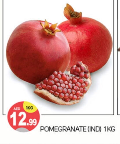 Pomegranate available at TALAL MARKET in UAE - Dubai