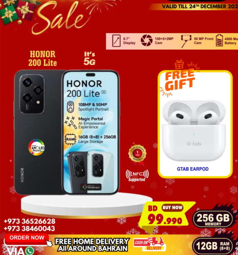 HONOR   in Taj Mobiles in Bahrain