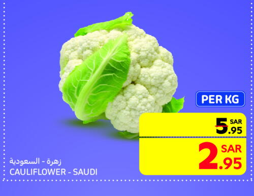 Cauliflower from Saudi Arabia available at Carrefour in KSA, Saudi Arabia, Saudi - Jeddah