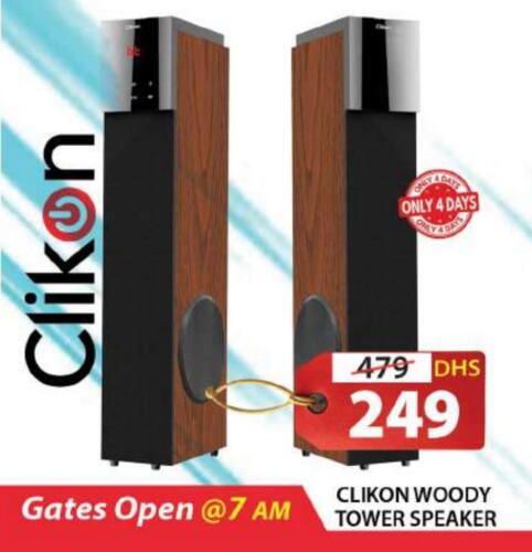 CLIKON Speaker available at Grand Hyper Market in UAE - Sharjah / Ajman