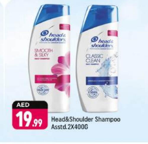 HEAD & SHOULDERS Shampoo / Conditioner available at Shaklan  in UAE - Dubai