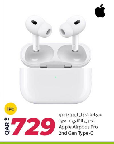 Apple available at روابي هايبرماركت in قطر - الدوحة