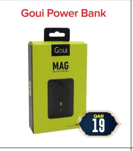 Powerbank available at Best In Town in Qatar - Doha