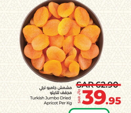 Apricot available at LULU Hypermarket in KSA, Saudi Arabia, Saudi - Riyadh