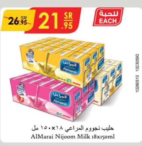ALMARAI Flavoured Milk  in Danube in KSA, Saudi Arabia, Saudi - Abha