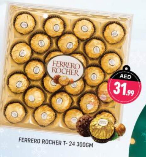 FERRERO ROCHER   in Shaklan  in UAE - Dubai