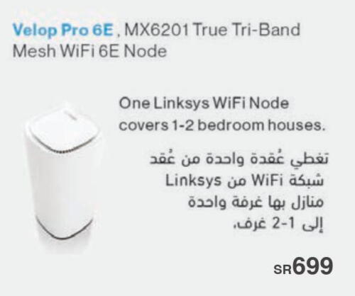 LINKSYS Wifi Router  in Jarir Bookstore in KSA, Saudi Arabia, Saudi - Riyadh