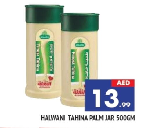 Tahina & Halawa available at AL MADINA in UAE - Sharjah / Ajman