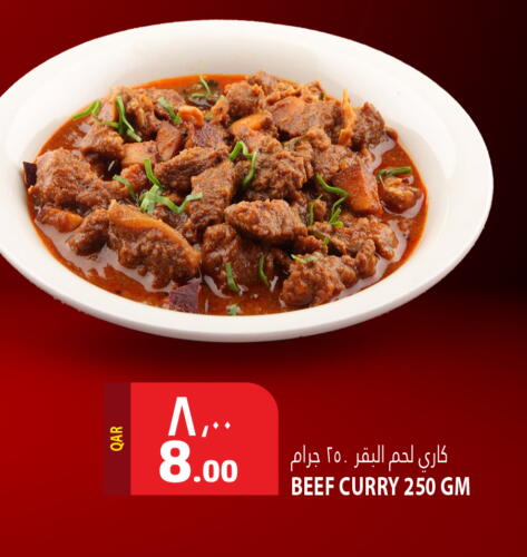 available at Marza Hypermarket in Qatar - Al Daayen