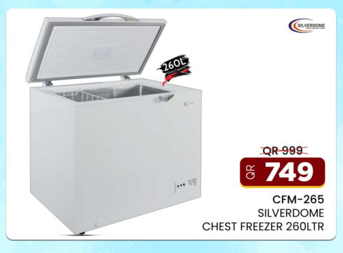 Freezer available at Bin Saif Electronics  in Qatar - Umm Salal