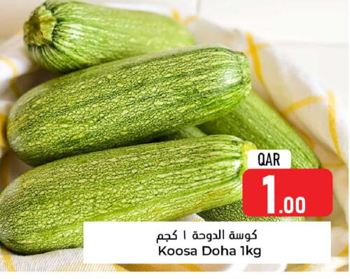 from Qatar available at Dana Hypermarket in Qatar - Al Wakra