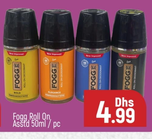 FOGG available at Al Madina  in UAE - Dubai