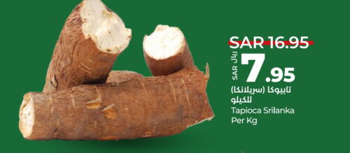 available at LULU Hypermarket in KSA, Saudi Arabia, Saudi - Khamis Mushait