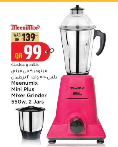 MEENUMIX Mixer / Grinder  in Safari Hypermarket in Qatar - Al Wakra
